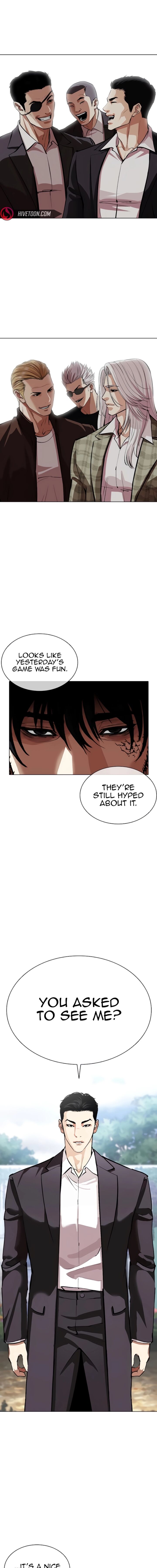 Lookism Chapter 557 Page 5