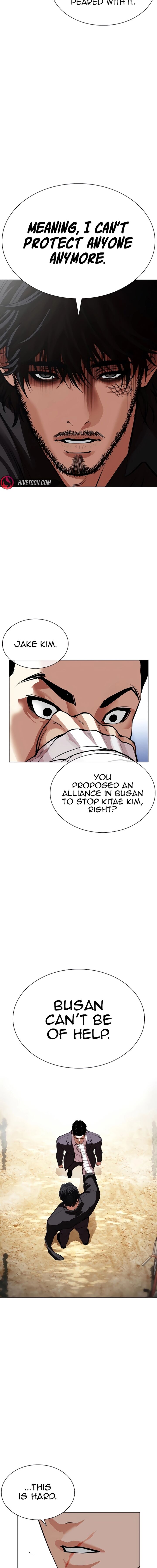 Lookism Chapter 557 Page 8