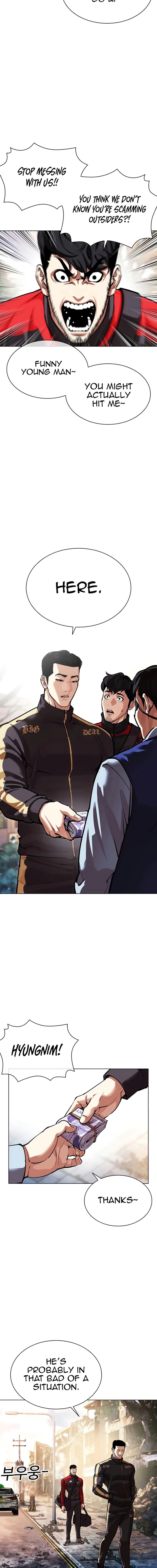 Lookism Chapter 558 Page 10