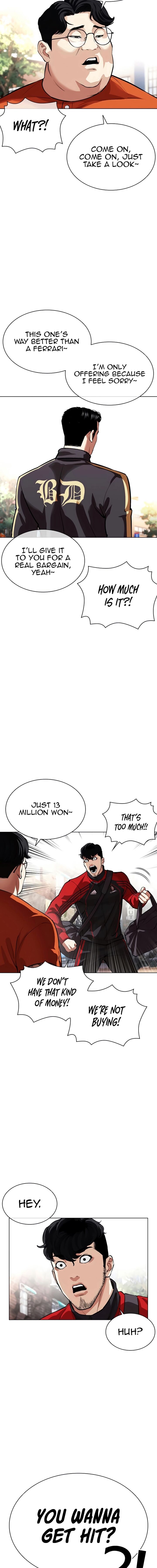 Lookism Chapter 558 Page 14