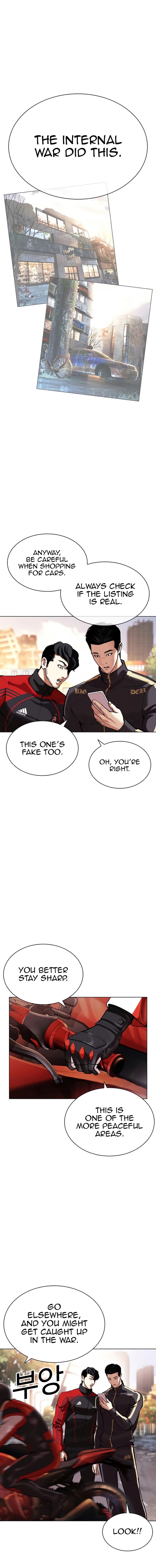 Lookism Chapter 558 Page 19