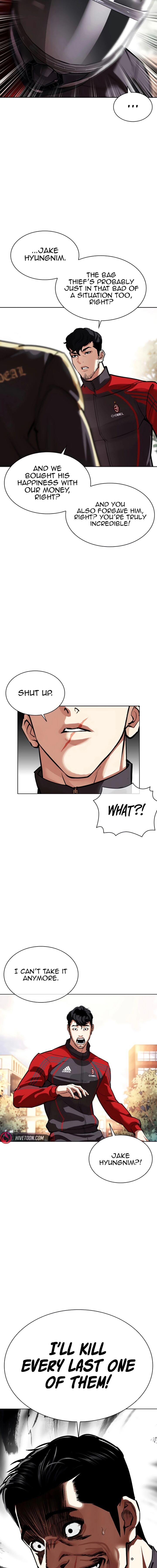 Lookism Chapter 558 Page 22