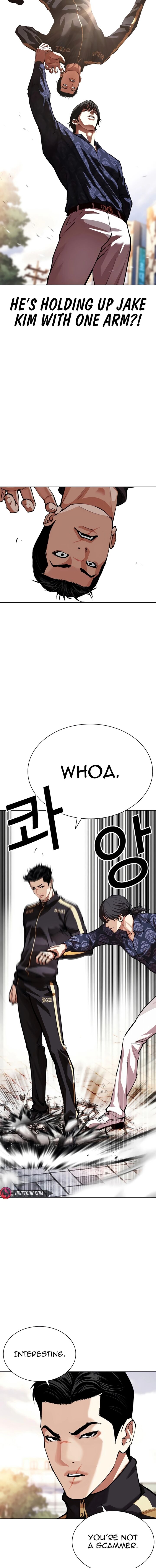 Lookism Chapter 558 Page 26