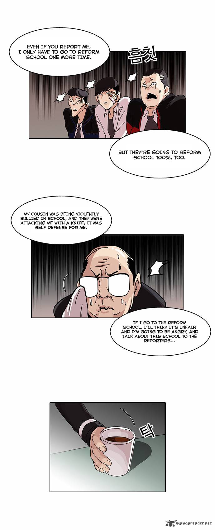 Lookism Chapter 56 Page 13