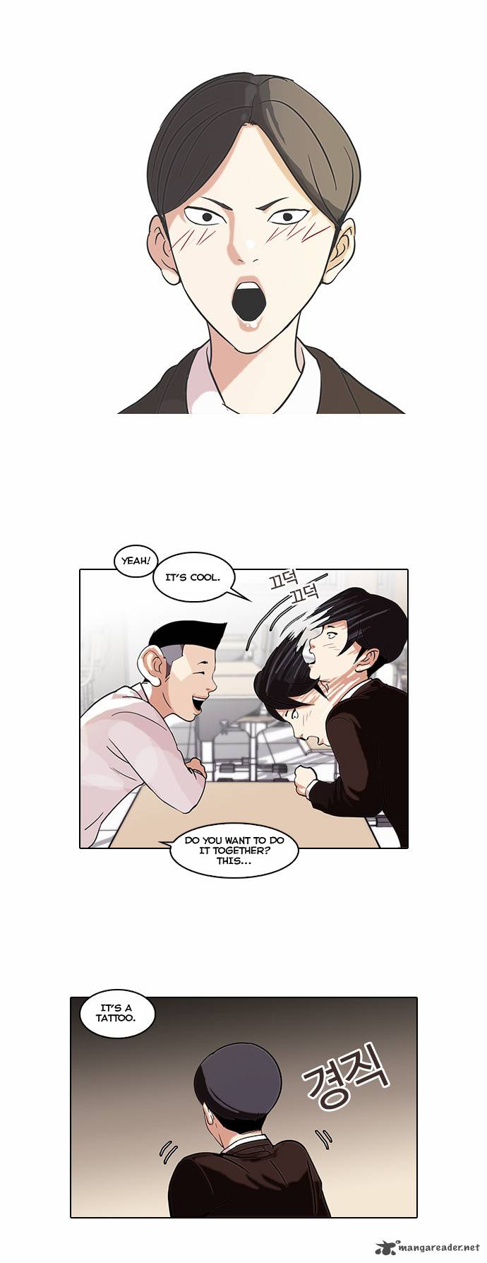 Lookism Chapter 56 Page 21