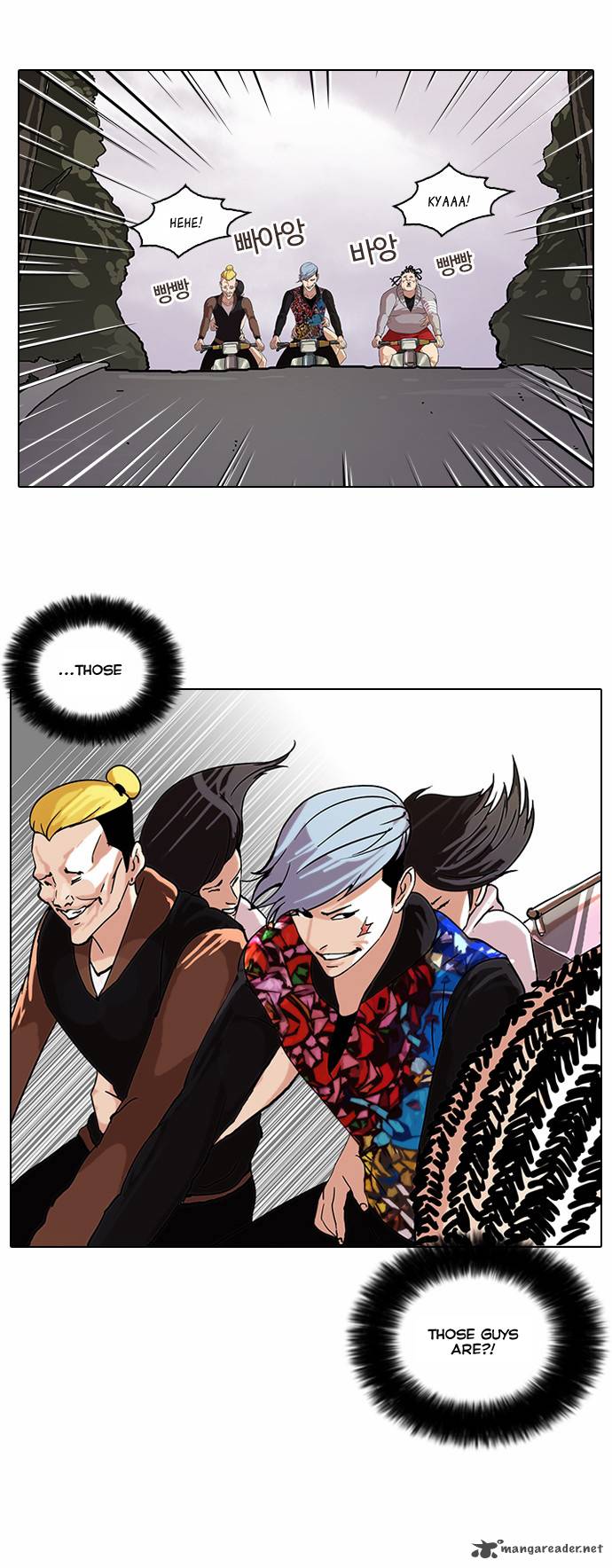 Lookism Chapter 56 Page 31