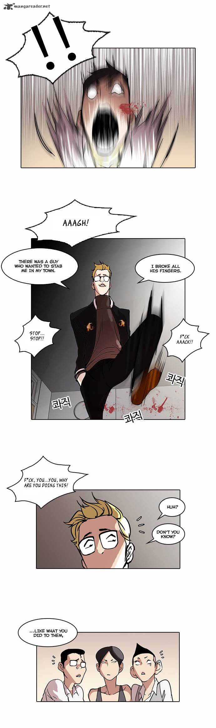 Lookism Chapter 56 Page 6