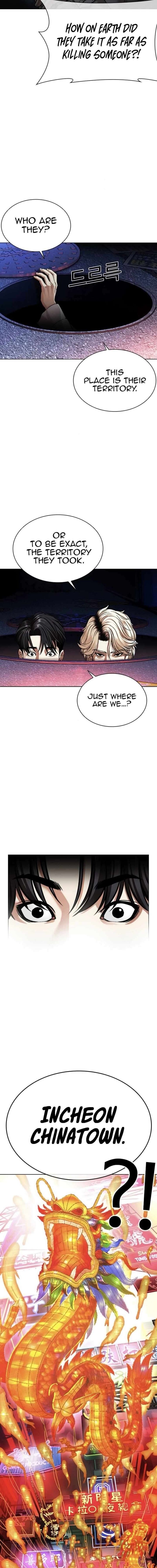 Lookism Chapter 562 Page 11