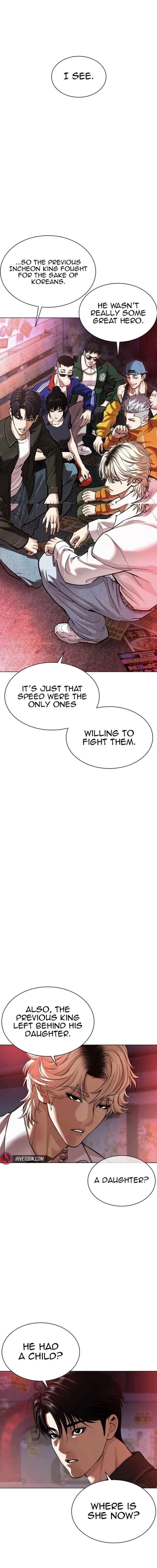 Lookism Chapter 562 Page 13