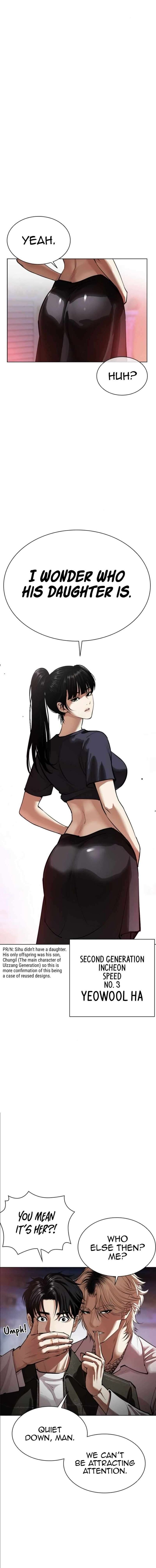 Lookism Chapter 562 Page 14