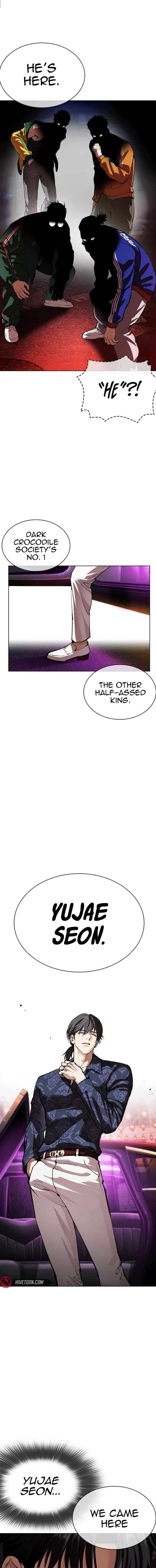 Lookism Chapter 562 Page 15