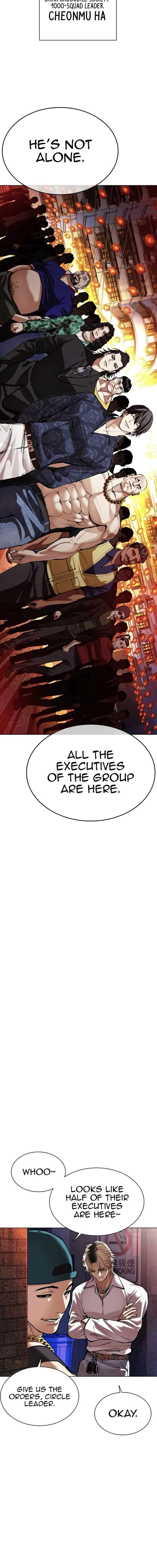 Lookism Chapter 562 Page 18