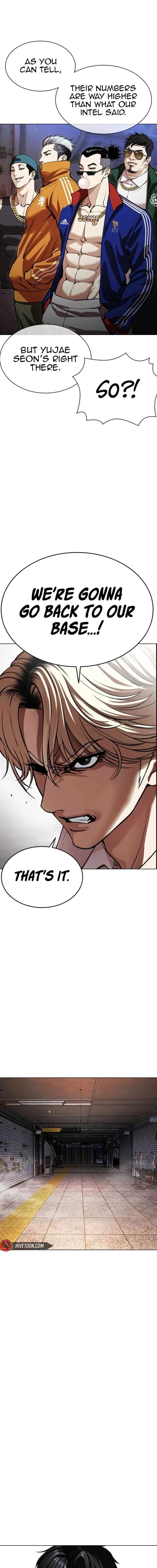 Lookism Chapter 562 Page 19