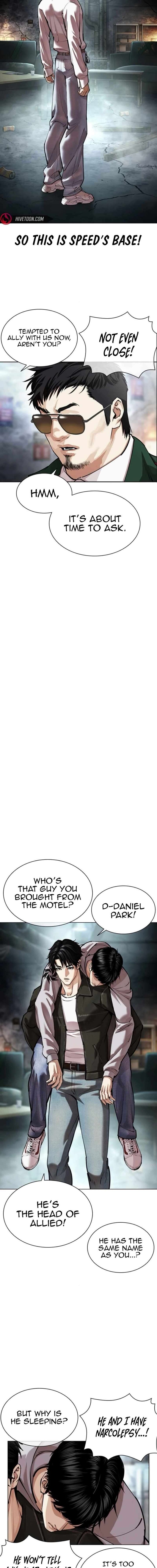 Lookism Chapter 562 Page 21