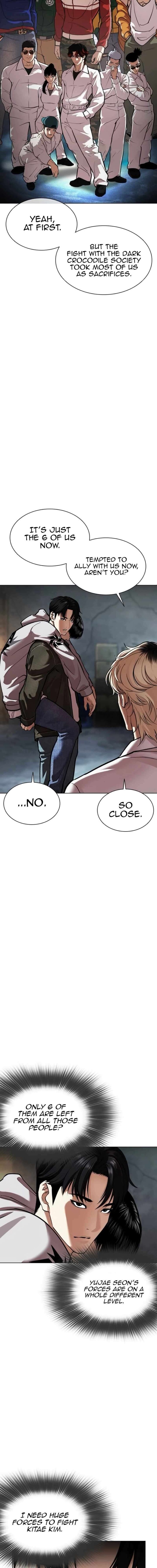 Lookism Chapter 562 Page 23