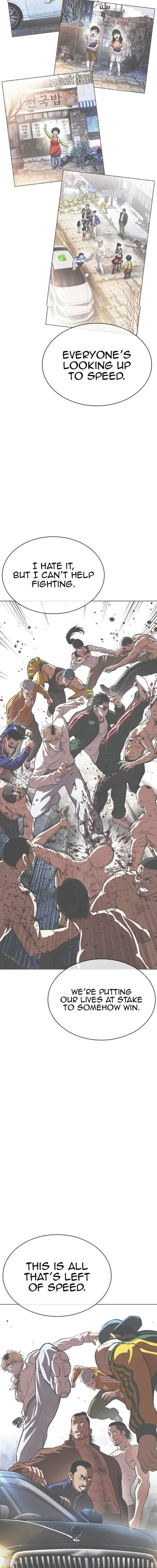 Lookism Chapter 562 Page 25