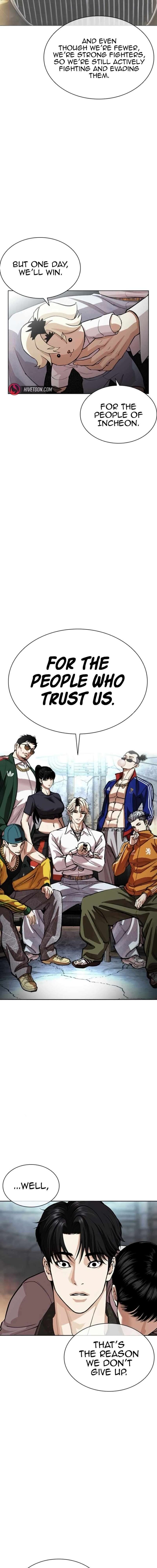 Lookism Chapter 562 Page 26