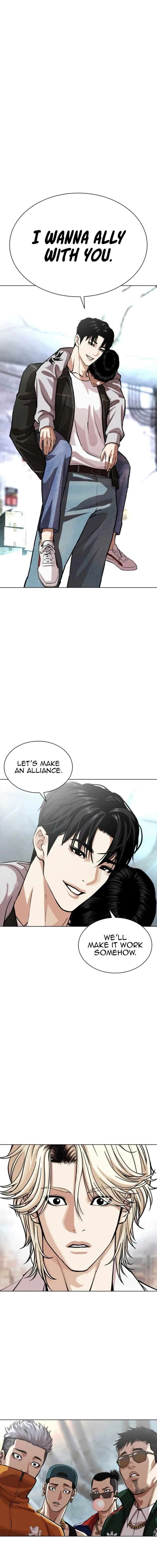 Lookism Chapter 562 Page 28