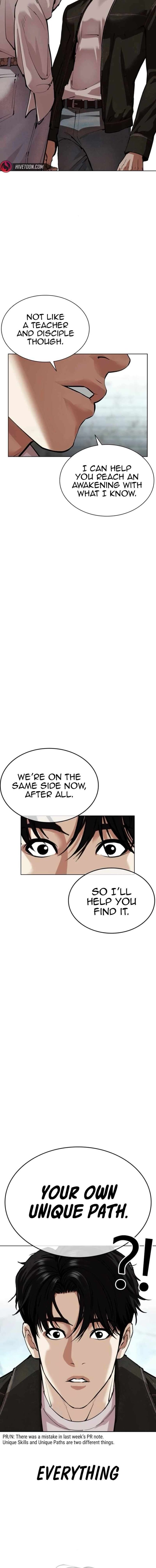 Lookism Chapter 562 Page 31