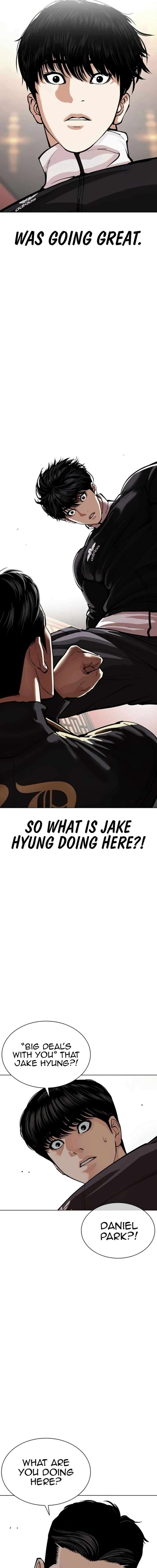 Lookism Chapter 562 Page 32
