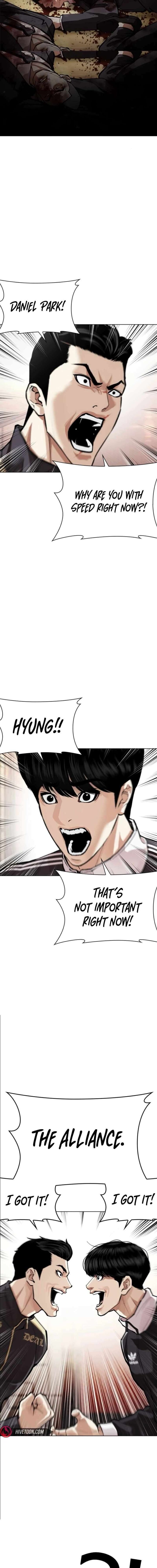 Lookism Chapter 562 Page 34