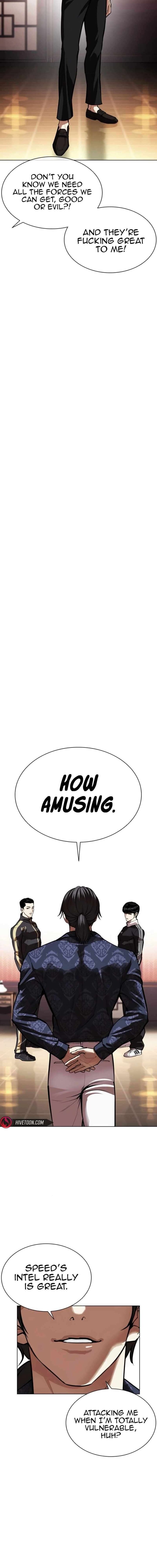 Lookism Chapter 562 Page 36