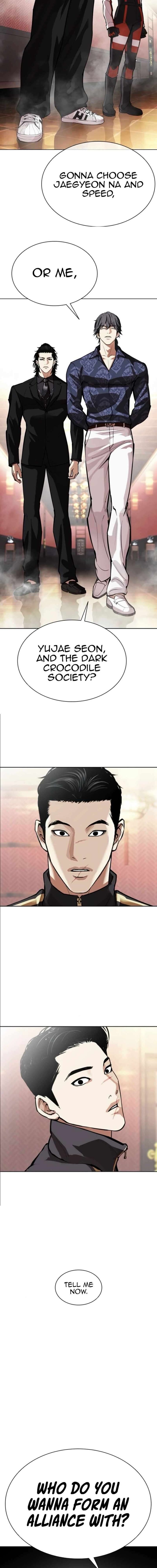 Lookism Chapter 562 Page 38