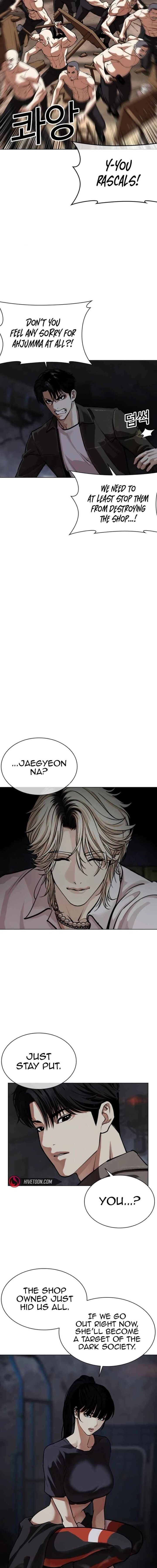 Lookism Chapter 562 Page 4