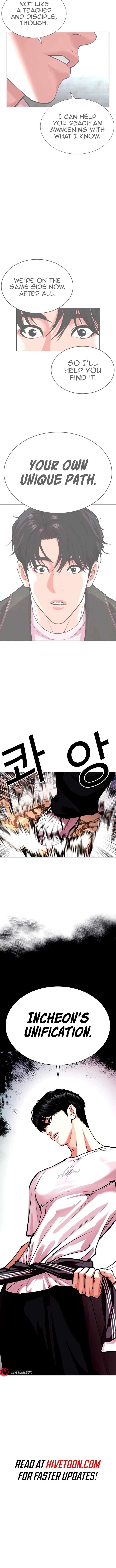 Lookism Chapter 563 Page 20