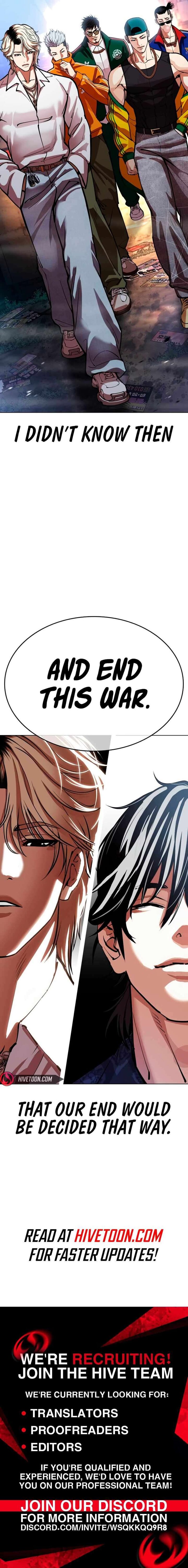 Lookism Chapter 565 Page 23