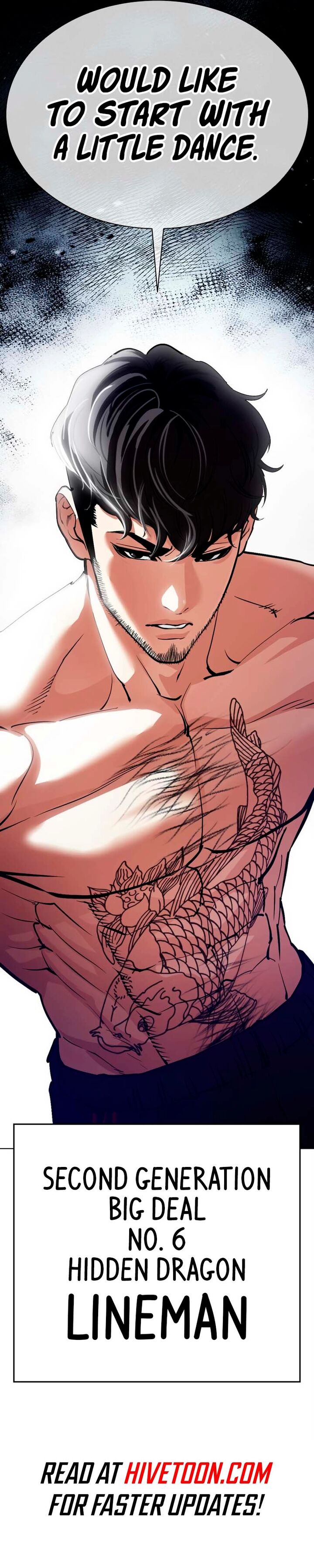 Lookism Chapter 570 Page 20