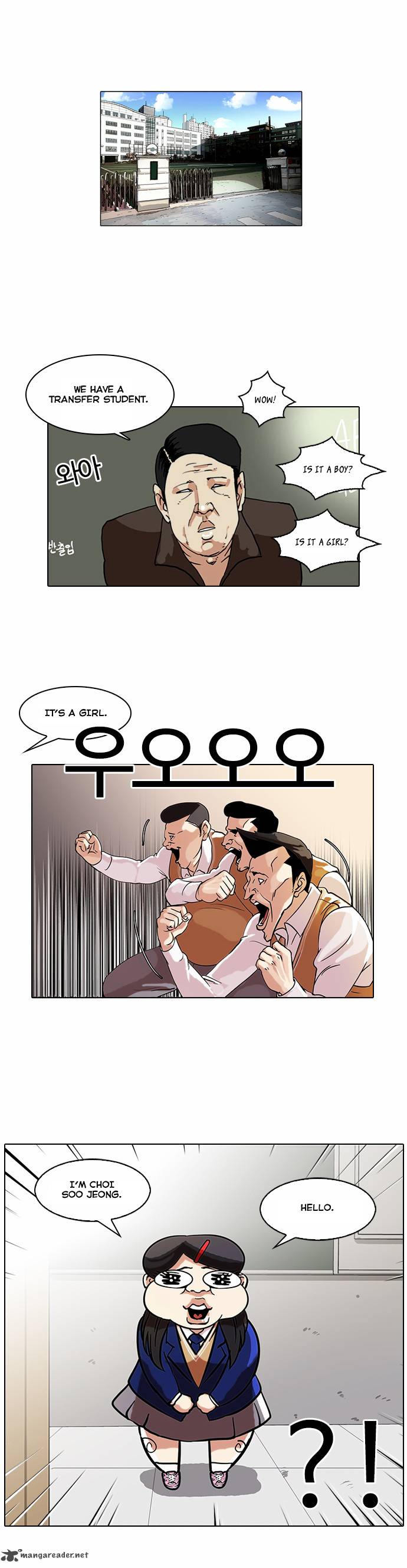 Lookism Chapter 58 Page 12