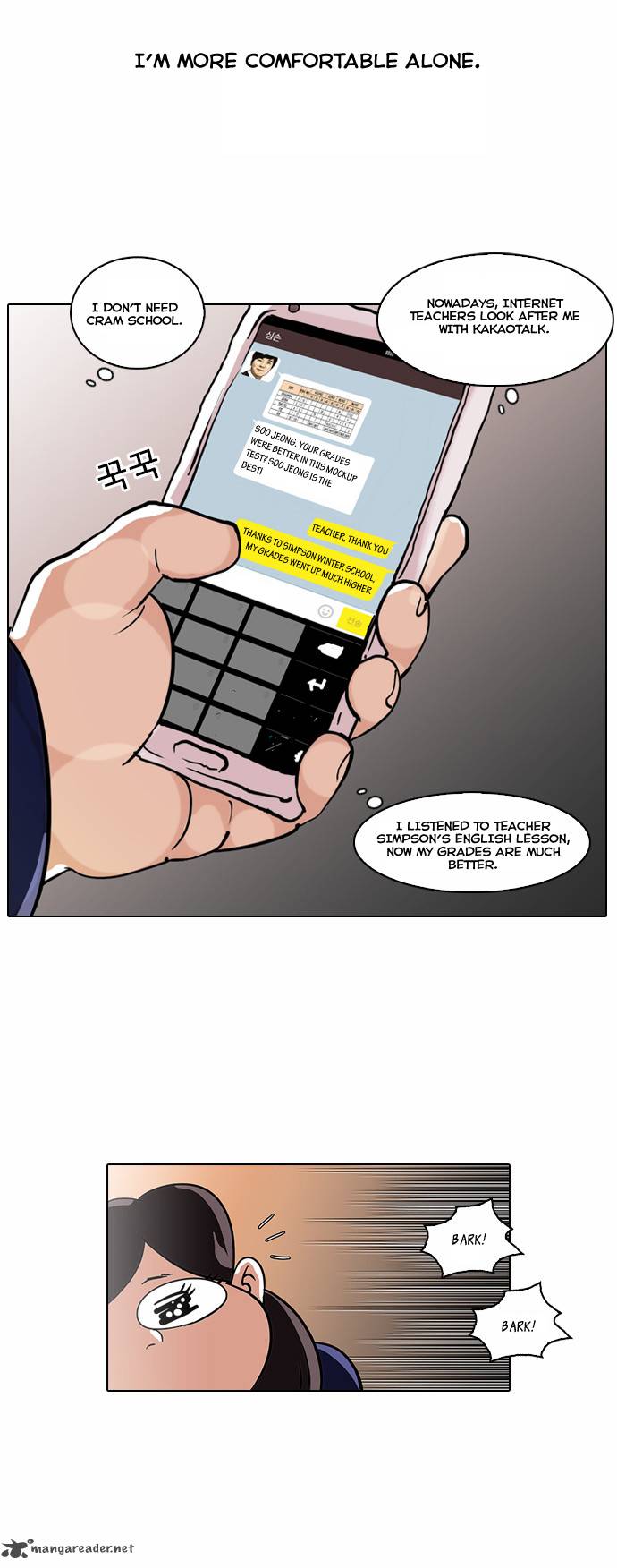 Lookism Chapter 58 Page 25