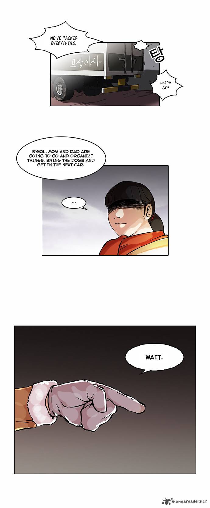 Lookism Chapter 58 Page 6
