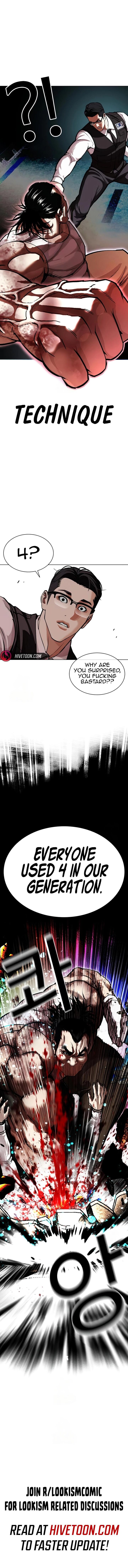 Lookism Chapter 589 Page 14