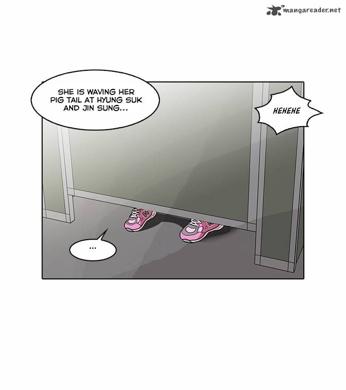 Lookism Chapter 59 Page 17