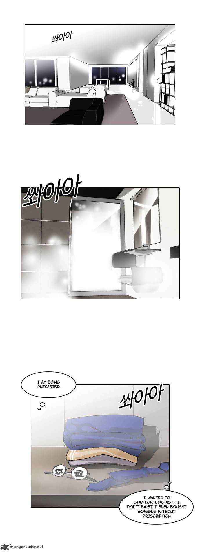 Lookism Chapter 59 Page 31