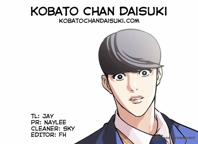 Lookism Chapter 59 Page 38