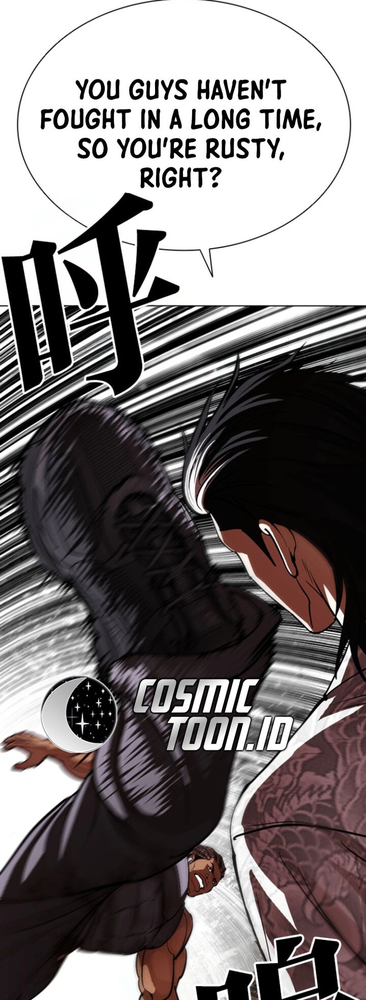 Lookism Chapter 591 Page 111