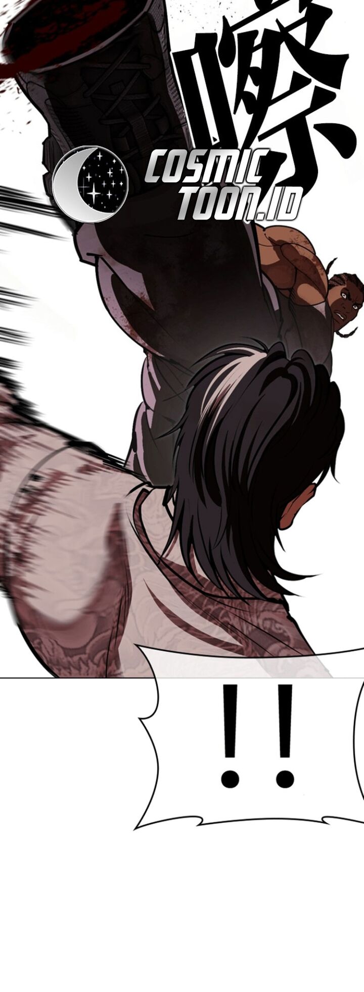 Lookism Chapter 591 Page 113