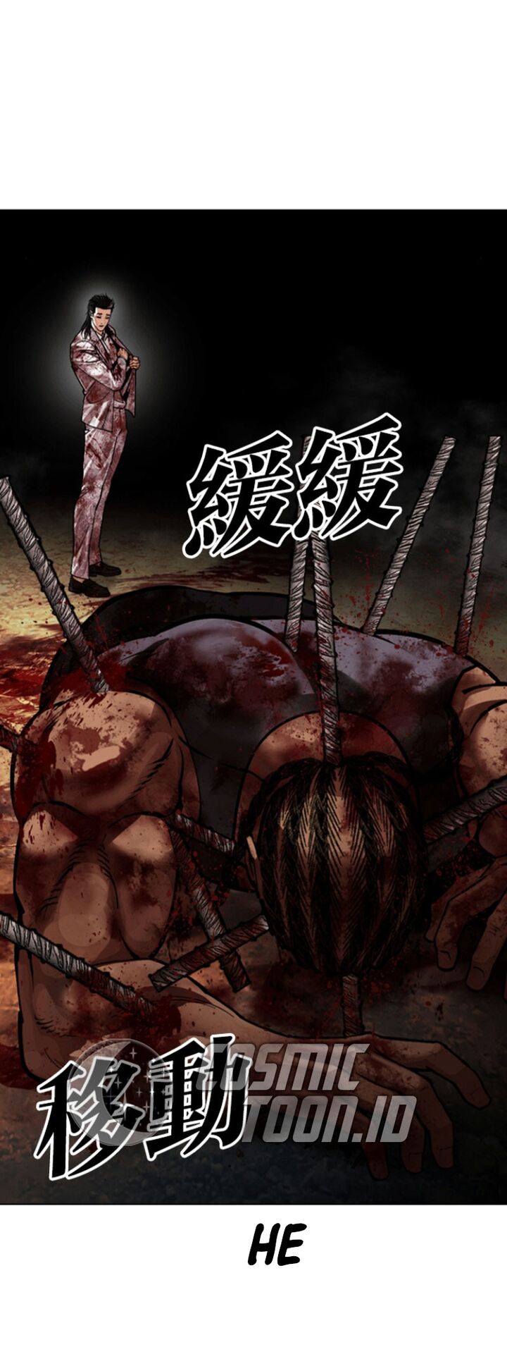 Lookism Chapter 591 Page 135