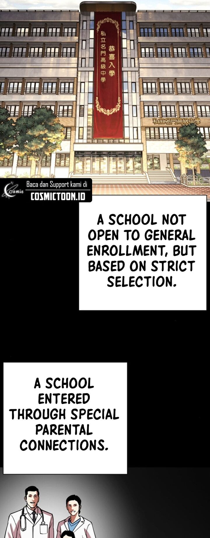 Lookism Chapter 591 Page 15