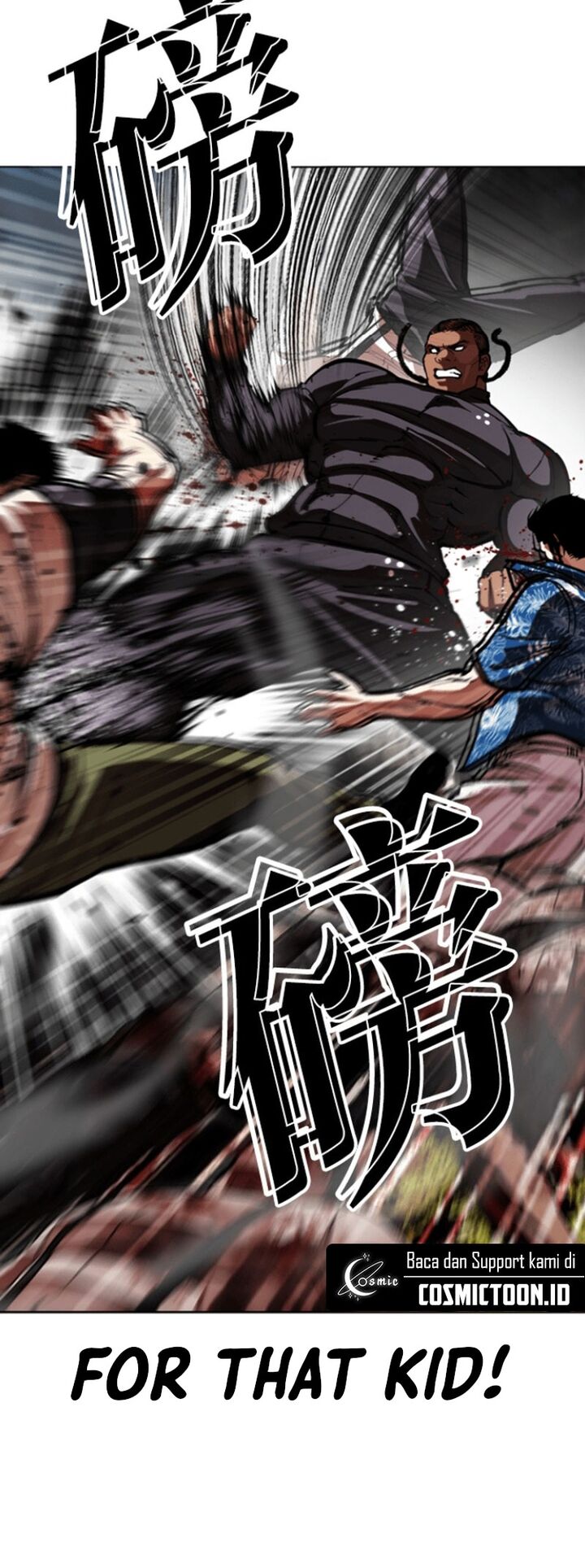 Lookism Chapter 591 Page 35