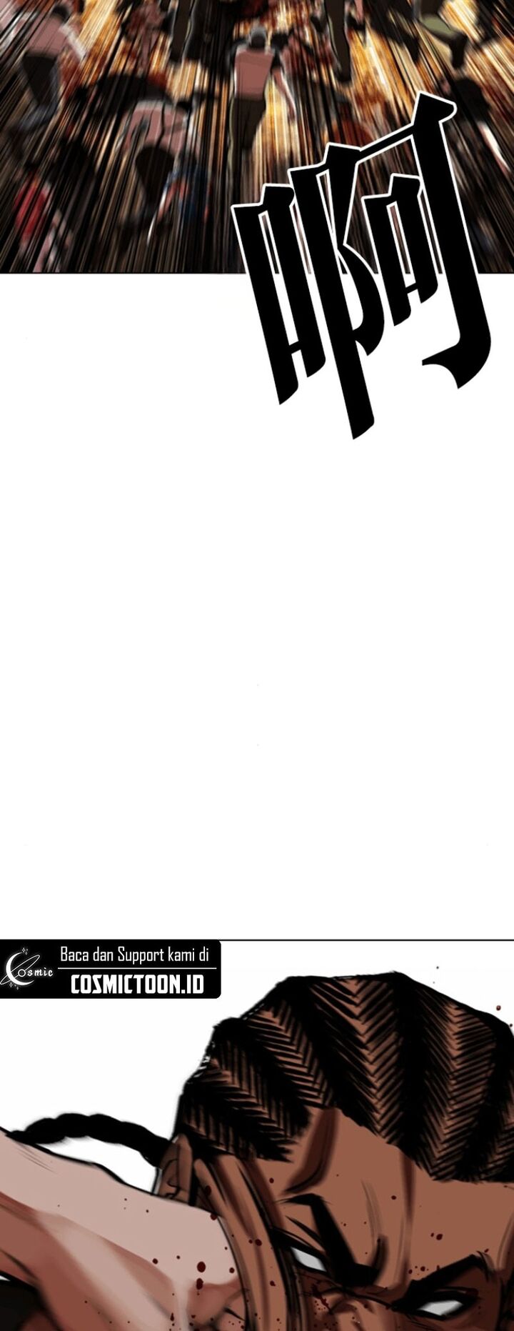 Lookism Chapter 591 Page 42