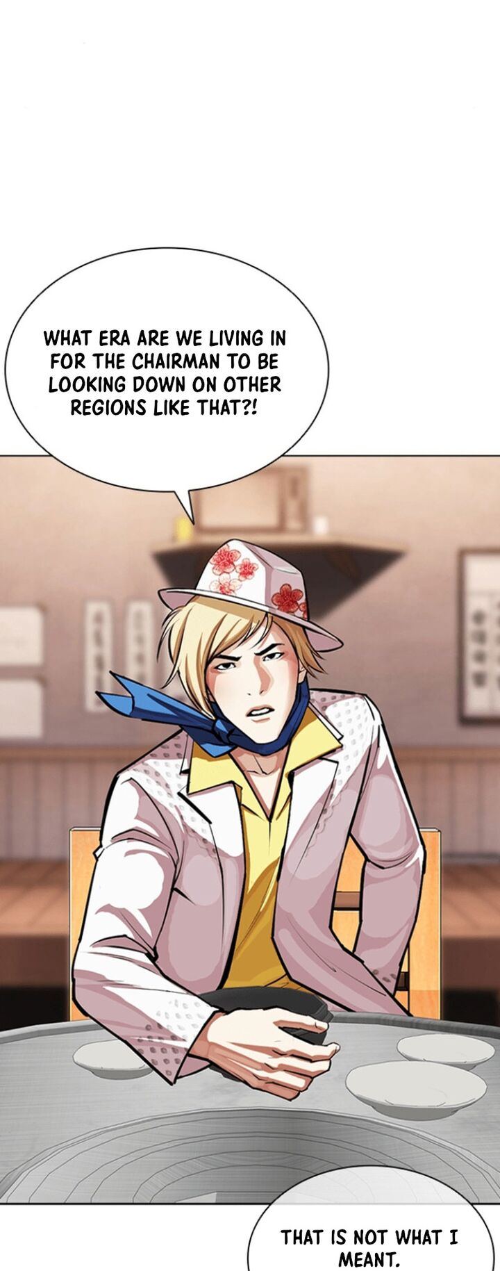 Lookism Chapter 591 Page 76