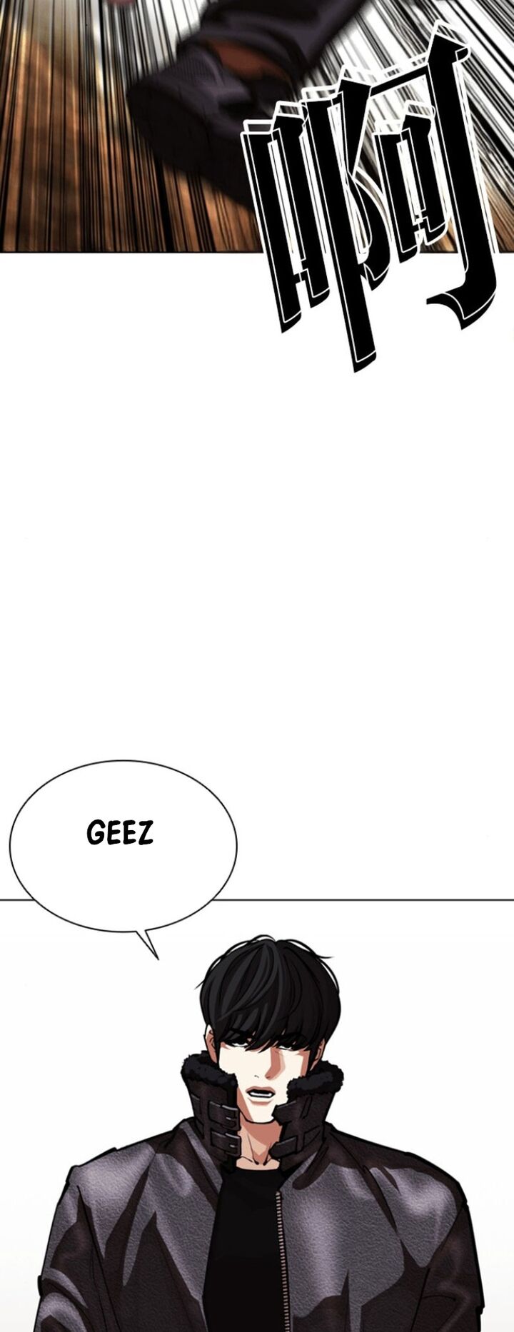 Lookism Chapter 591 Page 96