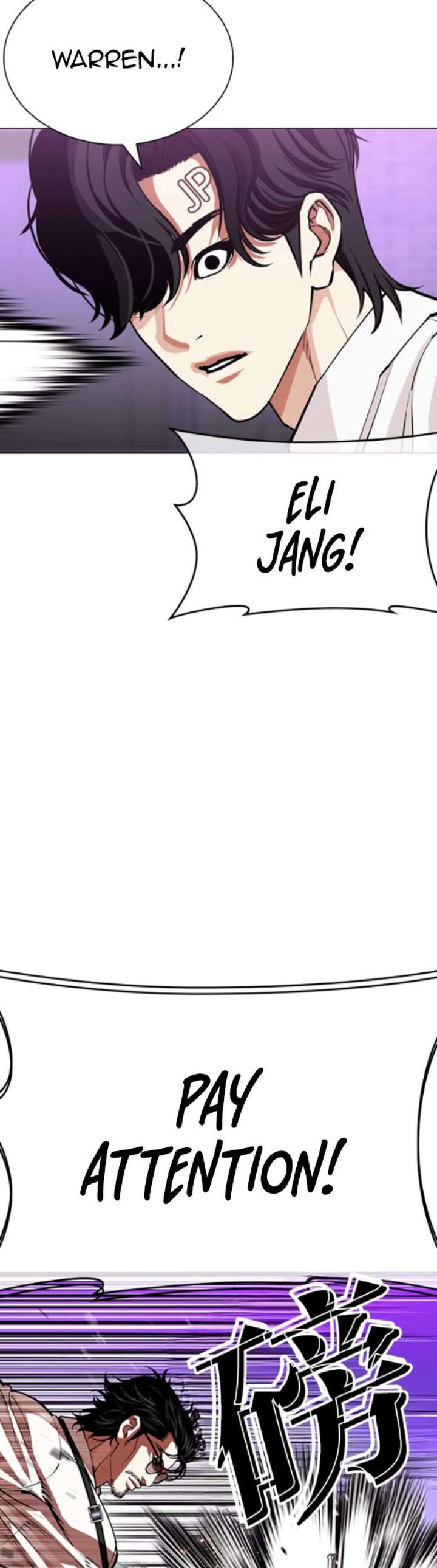 Lookism Chapter 593 Page 13