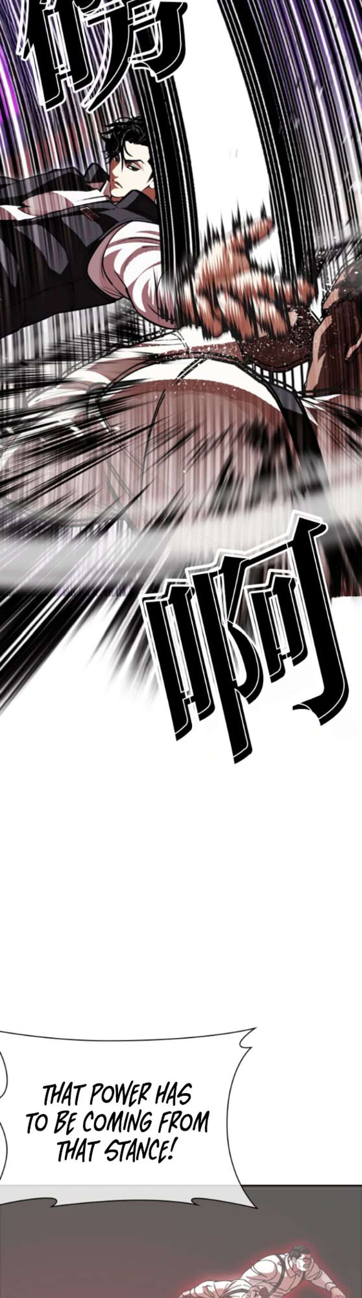 Lookism Chapter 593 Page 21