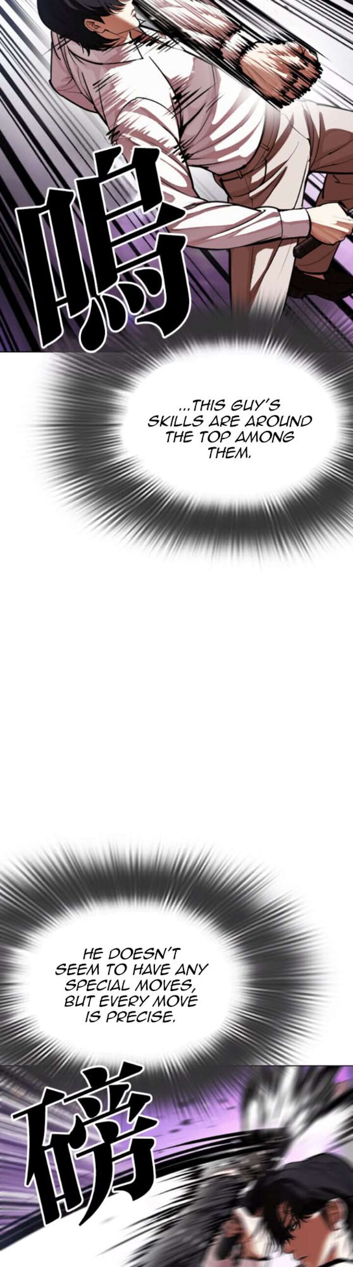 Lookism Chapter 593 Page 28