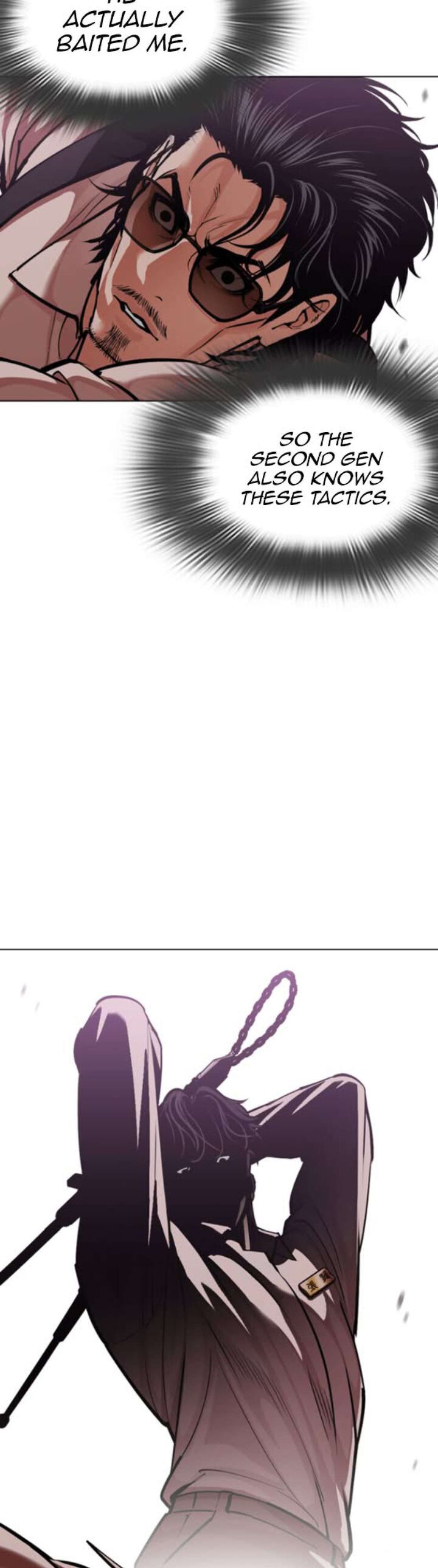 Lookism Chapter 593 Page 36